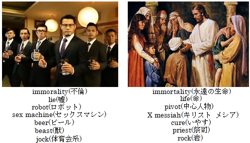 パペット山ちゃん.png